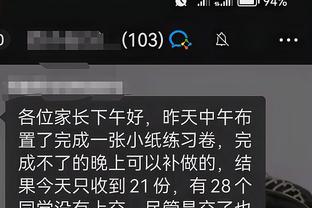 开云app手机版下载官网苹果截图4